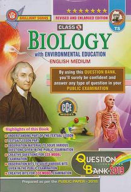 Vgs Books Buy Vgs Books Online At Best Prices In India Flipkart Com