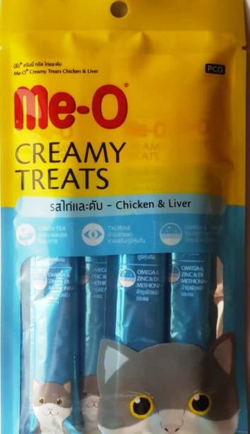 Wds Cat Food Buy Wds Cat Food Online At Best Prices In India