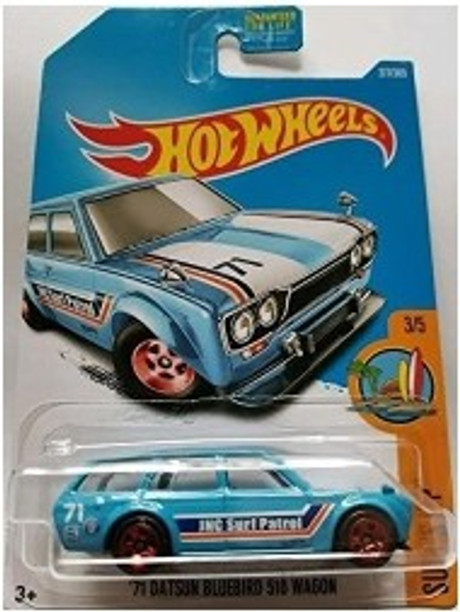 Hot Wheels 2017 nightburnerz 70 Chevy Chevelle marrón