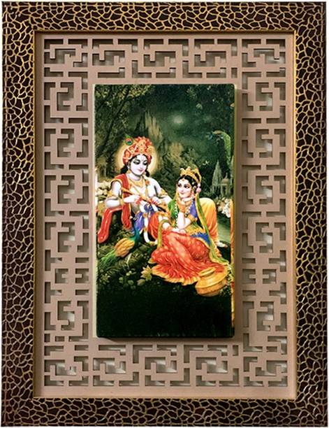 Esaa Home Decor Paintings Buy Esaa Home Decor Paintings Online