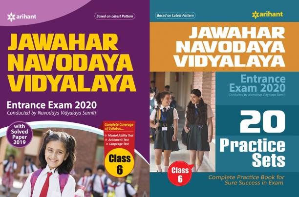 Jawahar Navodaya Vidyalaya Entrance Exam 2019 Class 6th WITH 20 Practice Class 6th COMBO SET OF 2 BOOK