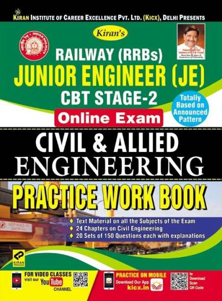 Kiran's Railway (RRBs) Junior Engineer (JE) CBT Stage-2 Online Exam Civil & Allied Engineering Practice Work Book - English(2580)