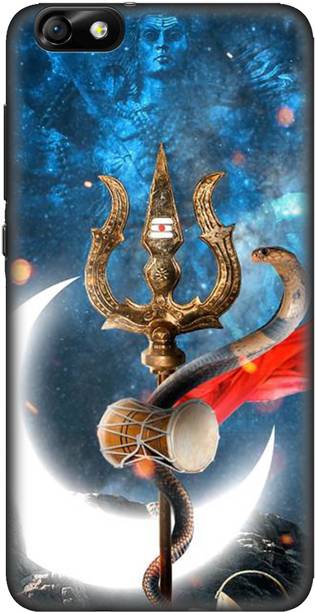 Top Honor 4 Phone Case cheap price 5stars Flipkart in India 51 CASE SUTRA Back Cover for Honor 4X Che1-L04, Huawei Glory Play 4X