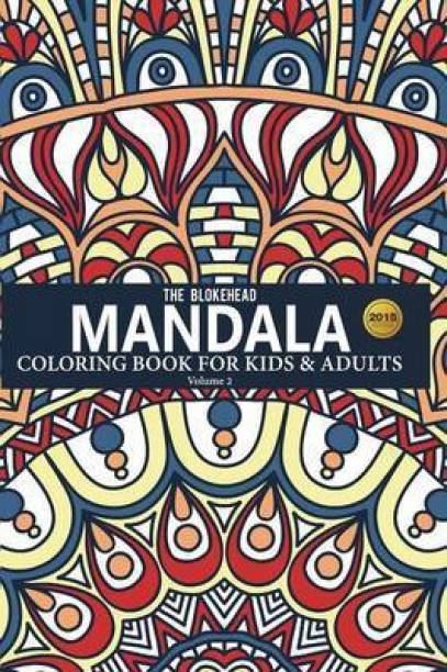 Mandala Coloring Book For Kids and Adults Volume 2