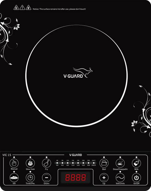 Gold Oven Induction Cooktop Refrigerator Glass Tableware v guard vic 15 2000 w induction cooktop