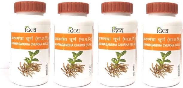 Patanjali Ashwagandha Churna 100gm Price In India Specifications Comparison 28th March 2021 Pricee Com Get contact details & address of companies manufacturing and supplying ashwagandha powder, ashwagandha our mission is to provide the customers with competitive price, high. pricee com