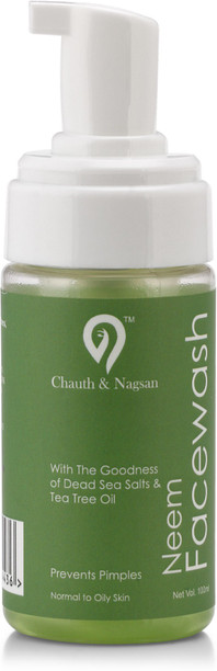softin plus foaming face wash