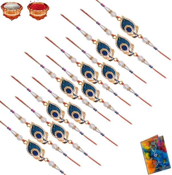 Rakhi À¤° À¤ Buy And Send Rakhi Online In India Flipkart Com Send rakhi to india from usa, canada, uk & worldwide with free shipping. buy and send rakhi online in india