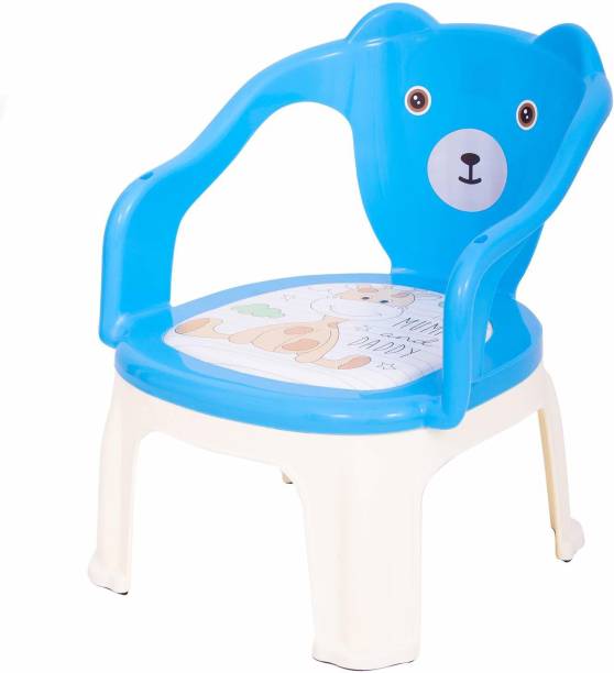 baybee Plastic Chair