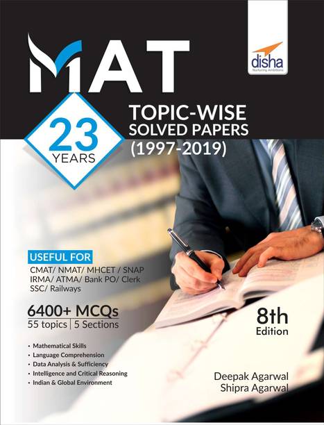 Entrance Exam Books Min 50 Off Buy Entrance Exams Preparation