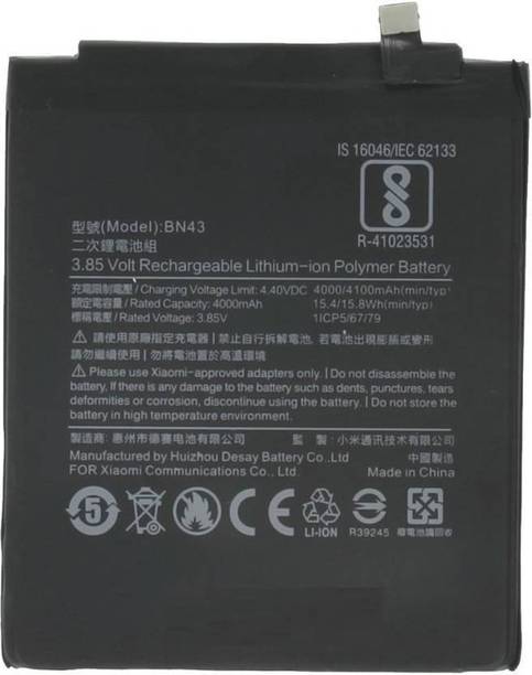 Mobile Battery Buy The Best Mobile Phone Battery Online Flipkart Com Mobile Battery Buy The Best Mobile Phone Battery Online Flipkart Com