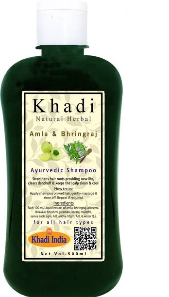 Khadi Natural Herbal Shampoo Buy Khadi Natural Herbal Shampoo Online At Best Prices In India Flipkart Com