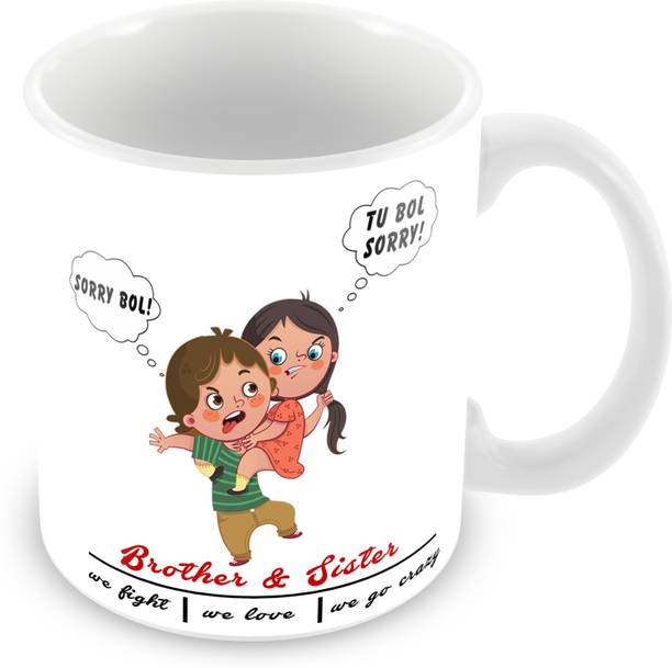 Mugs Online At Best Prices In India Flipkart