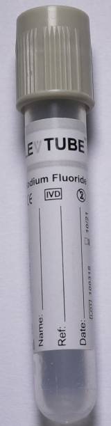 LEVRAM 2 ml Rimmed Polypropylene Test Tube