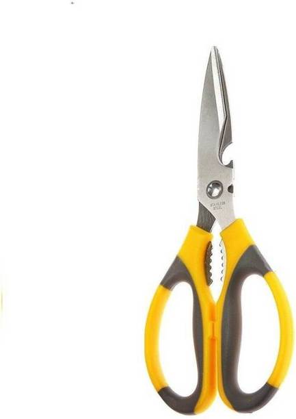 Ofixo Kitchen Scissors Buy Ofixo Kitchen Scissors Online At Best