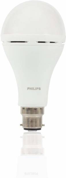 Utility Lighting Buy Utility Lighting Online At Best Prices In India Flipkart Com
