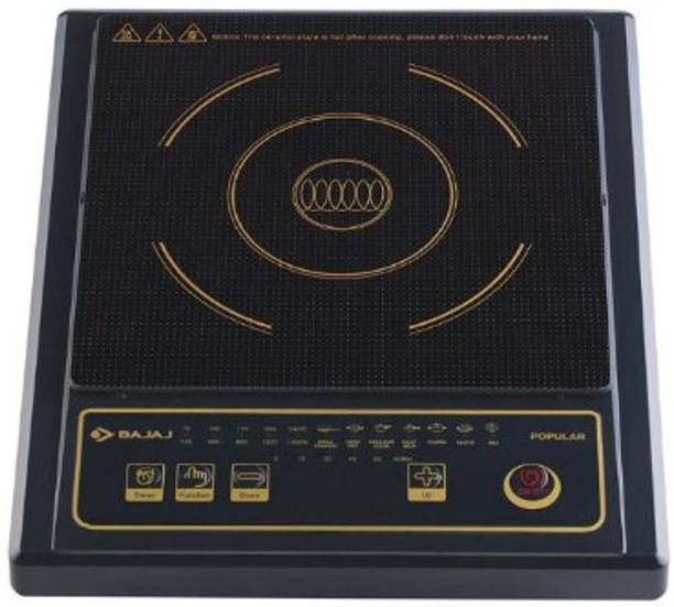 5 Star Induction Cooktops Buy 5 Star Induction Cooktops Online