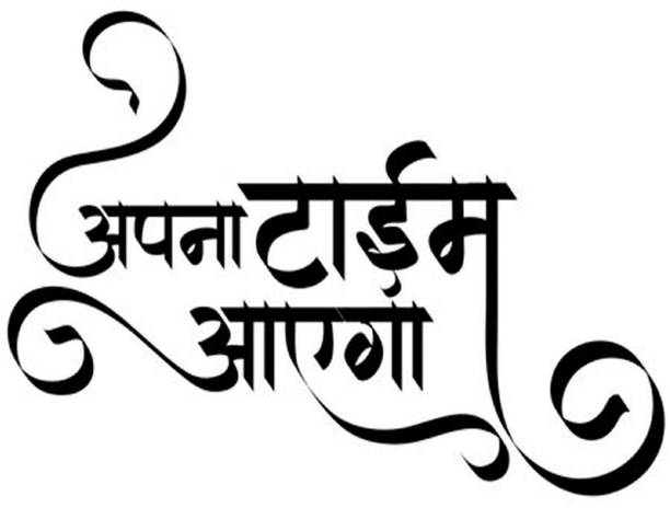 Religious Rakhi Tattoos Sticker Buy Religious Rakhi Tattoos Sticker Online At Best Prices In India Flipkart Com Religious Rakhi Tattoos Sticker Buy Religious Rakhi Tattoos Sticker Online At Best Prices In India Flipkart Com