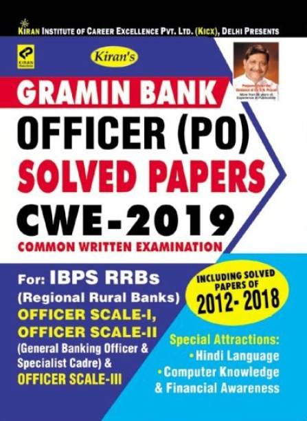 Kiran’s Gramin Bank Officer (Po) Solved Papers Cwe 2019 English(2612)