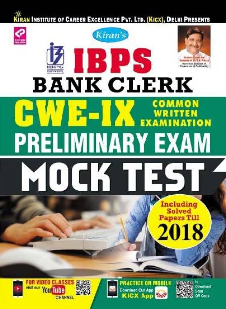 Kiran Ibps Bank Clerk Cwe-Ix Preliminary Exam Mock Test-English(2618)