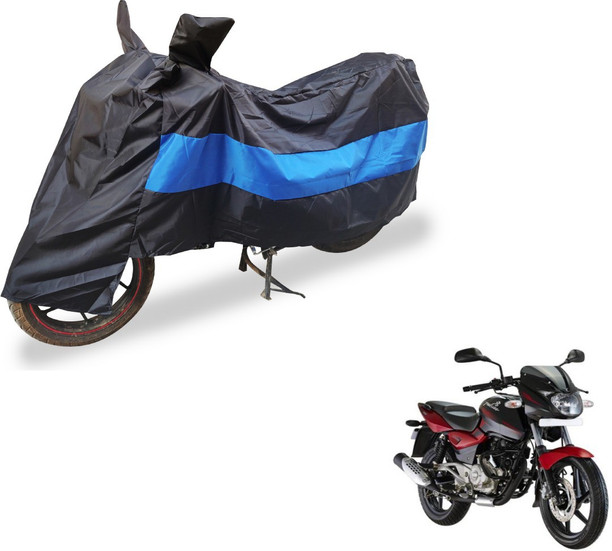 bike cover flipkart