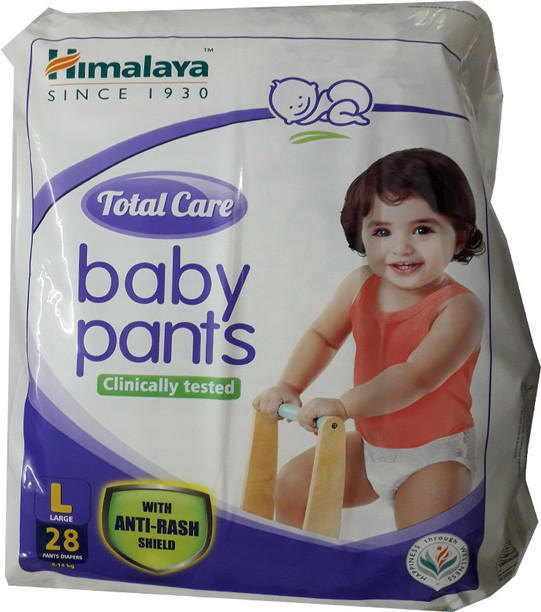 himalaya diaper large size price