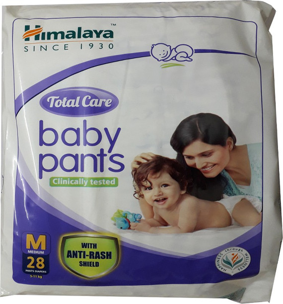 himalaya baby diapers small 28 pieces