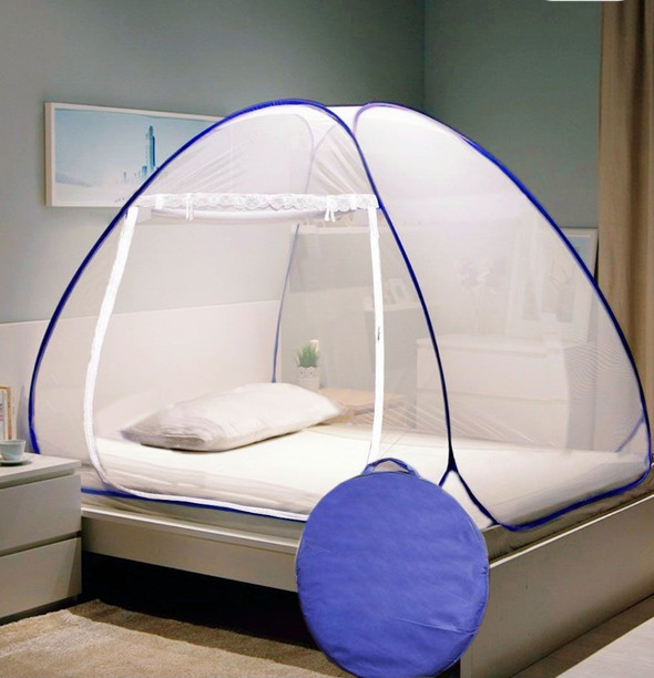 flipkart baby mosquito net