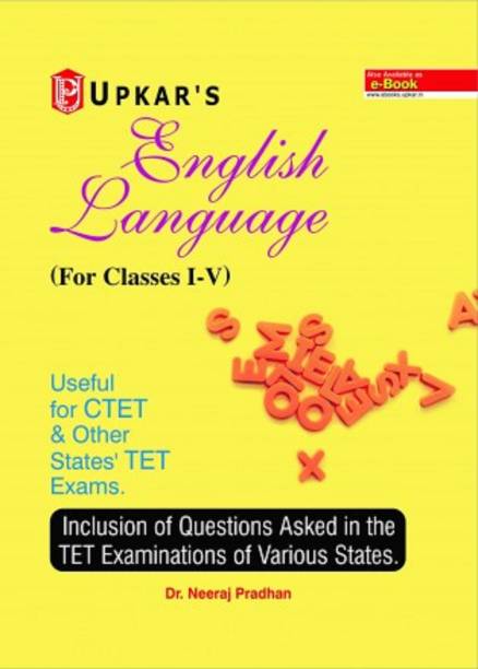 English Language (For Classes I-V) Useful For CTET, TET & Other States' TET Exams