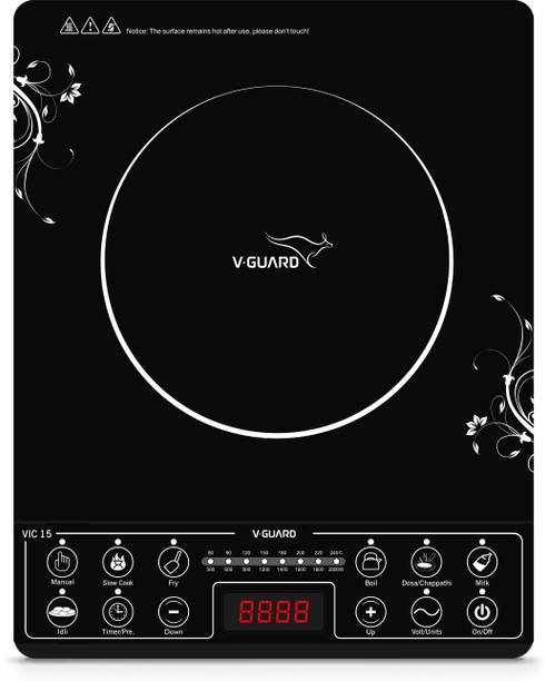 V Guard Induction Cooktops Buy V Guard Induction Cooktops Online