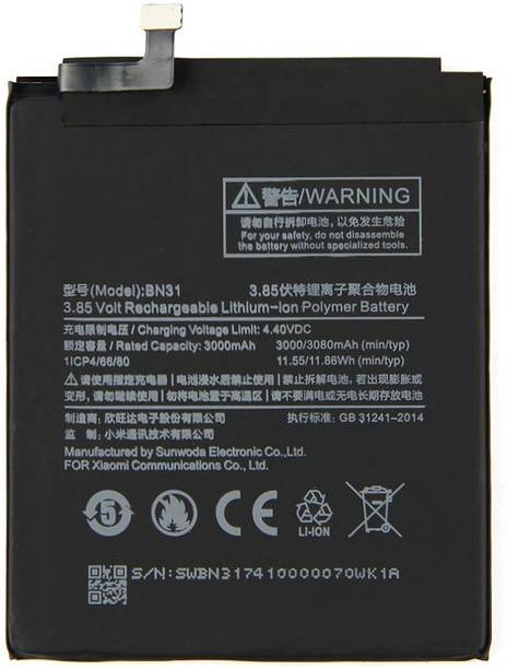Redmi 5a Battery Buy Redmi 5a Batteries Online At Best Prices In India Flipkart Com