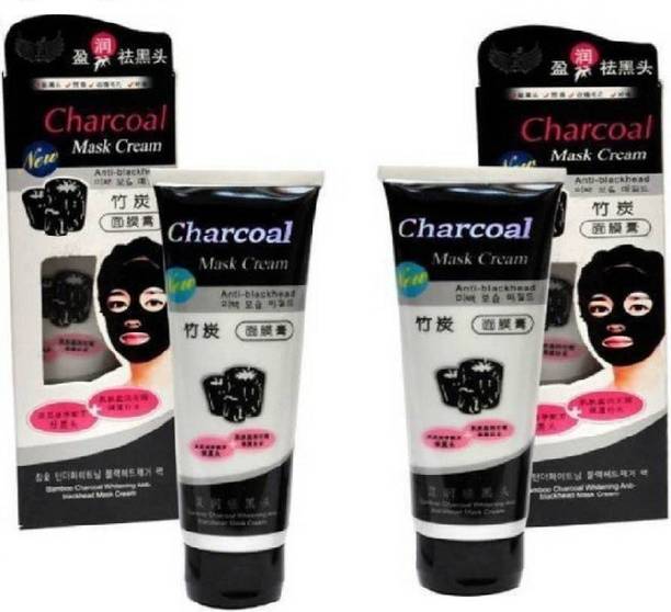 Charcoal Mask Buy Charcoal Mask Online At Best Prices In India Flipkart Com