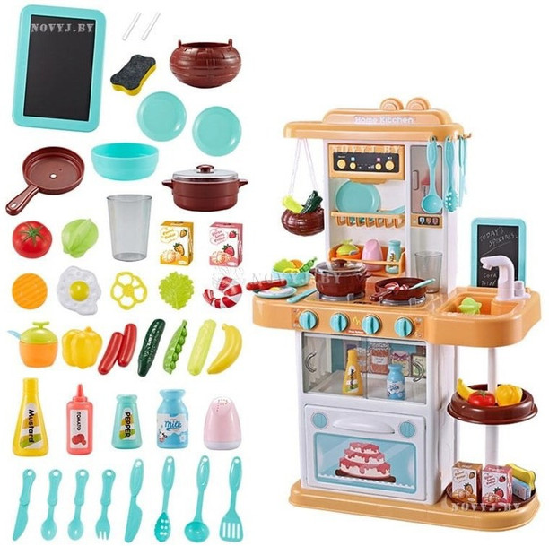 flipkart kitchen set toy