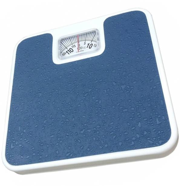 Amazing Mall Balance Scale Buy Amazing Mall Balance Scale Online At Best Prices In India Flipkart Com,Flat Design City