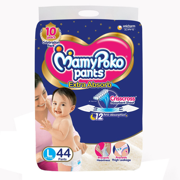 mamy poko pants xxl 44 flipkart