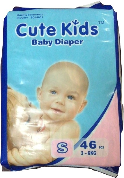 kids diapers online