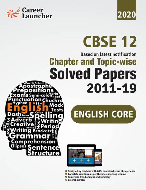 English School Guide Books Buy English School Guide Books Online At Best Prices In India Flipkart Com