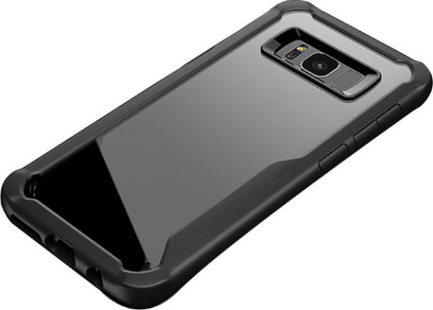 eCase Back Cover for Samsung Galaxy S8