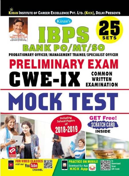 Kiran Ibps Bank Po/mt/so Preliminary Exam Cwe-Ix Mock Test English (2637)