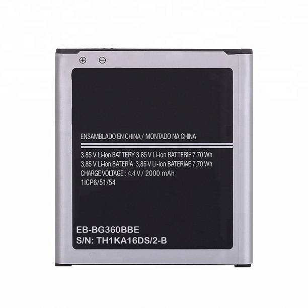 Samsung J2 Battery Buy Samsung J2 Batteries Online At Best Prices In India Flipkart Com Samsung J2 Battery Buy Samsung J2 Batteries Online At Best Prices In India Flipkart Com