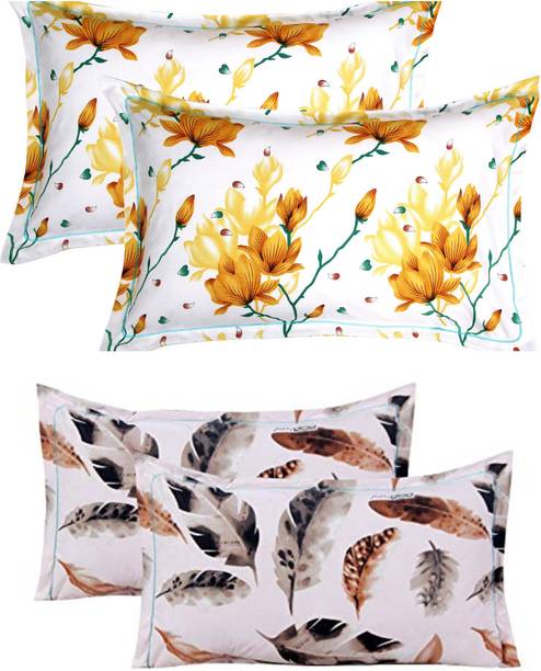Bamboo Pillow Covers Online At Amazing Prices On Flipkart