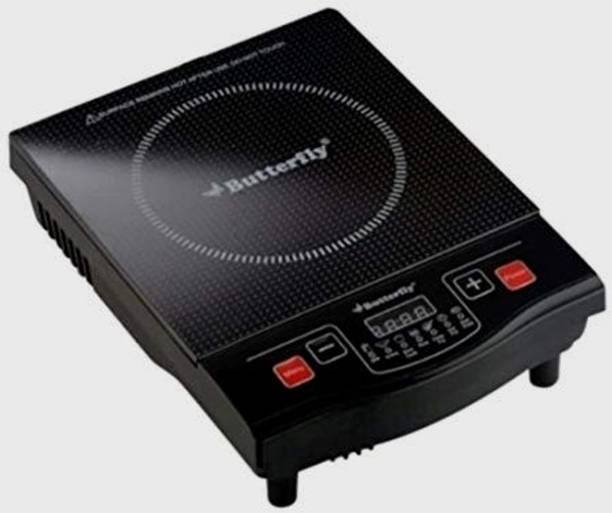 Butterfly Induction Cooktops Buy Butterfly Induction Cooktops