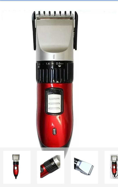 rock light trimmer 3 in 1 price