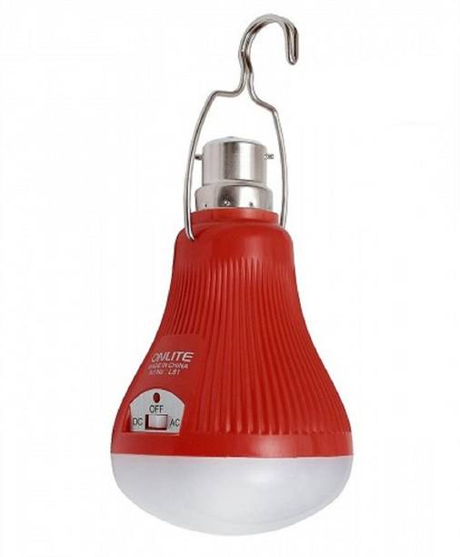 Prestige Emergency Lights Online At Best Prices On Flipkart Prestige Emergency Lights Online At Best Prices On Flipkart