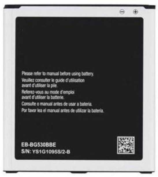 mobile watch battery flipkart