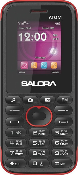 ahuja speakers flipkart