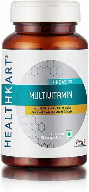 Himalaya Vitamin Supplement Buy Himalaya Vitamin Supplement Online At Best Prices In India Flipkart Com