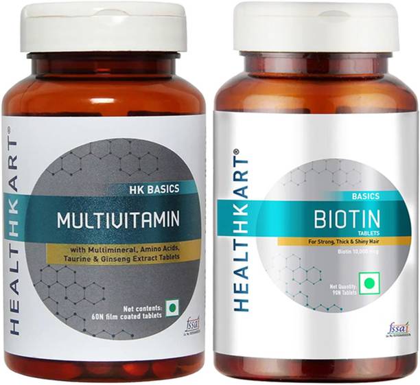J Studio Vitamin Supplement Buy J Studio Vitamin Supplement Online At Best Prices In India Flipkart Com Healthkart multivit gold is a scientifically formulated, clinically studied product. flipkart
