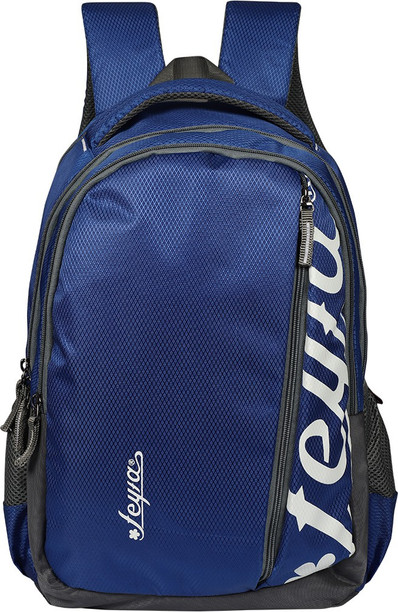 feather school bags price