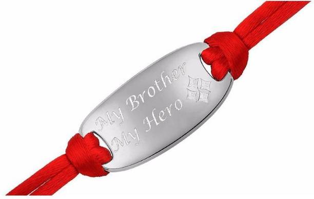 Rakhi À¤° À¤ Buy And Send Rakhi Online In India Flipkart Com Rakhi ke liye online gifts ya tohfe kaise khareedte hain? buy and send rakhi online in india